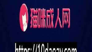 一线天无毛粉嫩馒头逼！美少女和男友居家操逼！翘起蜜桃美臀掰穴，大屌插嘴，揉着奶子猛操